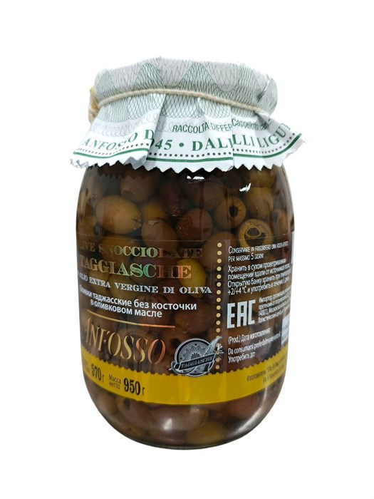 Таджасские оливки б/к в оливковом масле экстраверджине "Анфоссо" (0,950 кг/1,400 кг) ст./б. кор. 6 шт. 00003714 - фото 1043