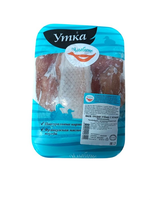 Филе утенка на коже "Улыбино" зам. лоток (МД) 43212 - фото 1244
