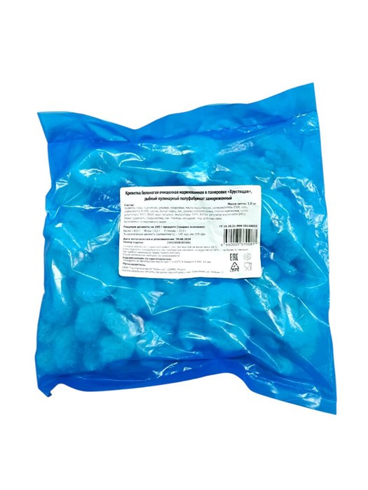 Креветка в панировке 26/30, 1кг (ДД) 35693 - фото 128