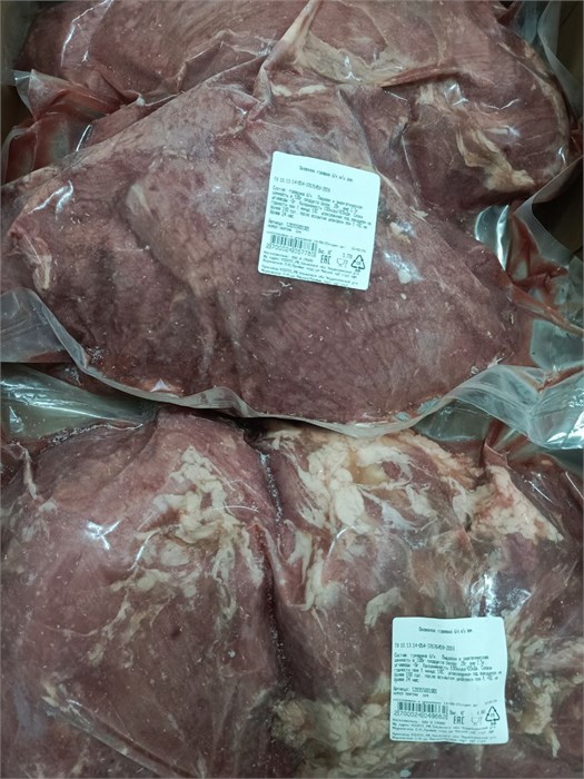 Тазобедренный отруб говяжий (оковалок) с/м "А-групп" 35888 - фото 284
