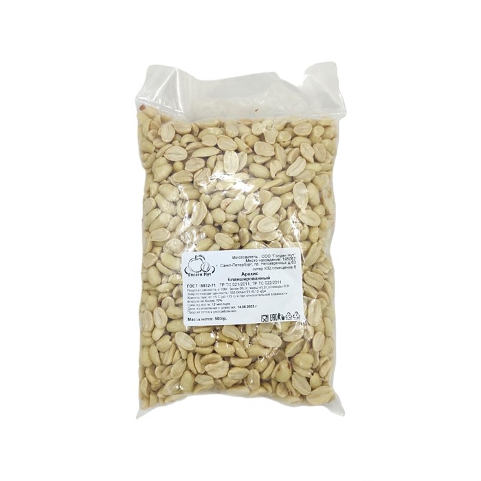 Арахис бланшированный пэт 500гр Голден Нут РФ Х14389 - фото 405