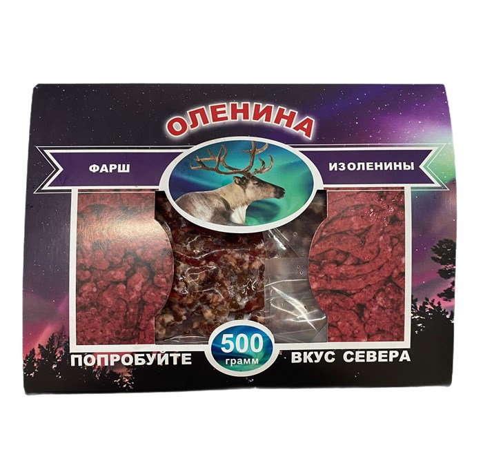 Фарш из оленины с/м (ДС) 35169 - фото 488