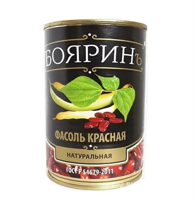 Фасоль красная "Бояринъ" с/с, ж/б 425 мл (ТР) 02353 - фото 620