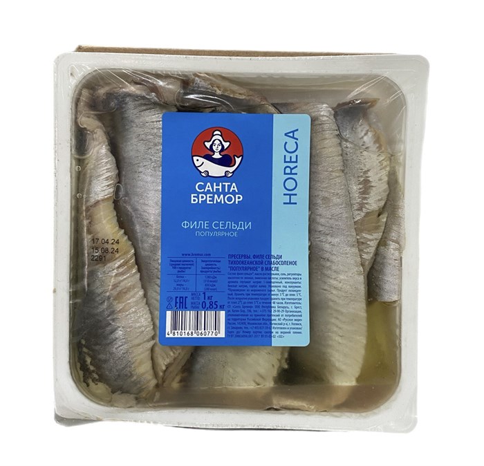 Сельдь филе в масле "Санта-Бремор" , 1 кг (АР) 88146 - фото 664