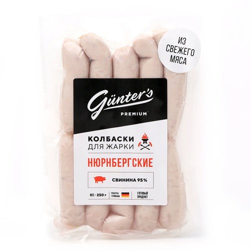 Колбаски "НЮРНБЕРГСКИЕ ПРЕМИУМ" 25г/40шт зам. (ГЮ) 35174 - фото 799