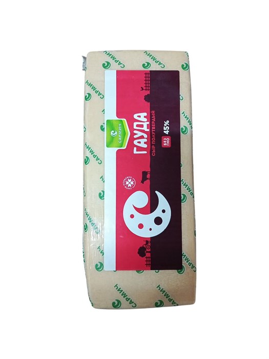 Сыр Гауда БРУС 45% ООО СЫРОВАРЕННЫЙ ЗАВОД "САРМИЧ" кор 14 кг. УТ000001802 - фото 912
