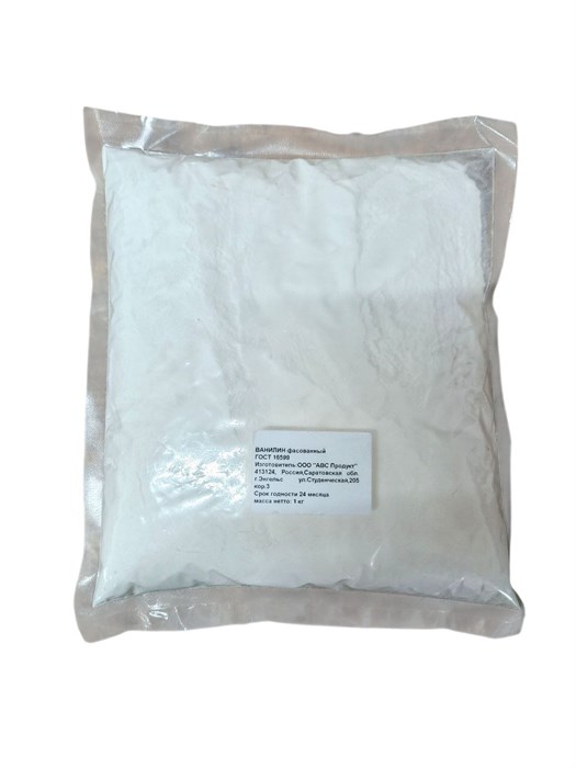 Ванилин "АВС", 1 кг (ЮХ) 03406 - фото 997