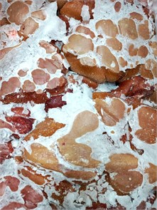 Почки говяжьи зам. монолит (МВ) 35046