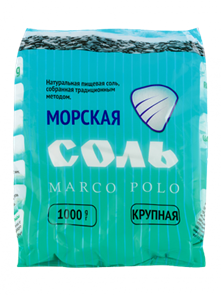 Соль морская помол №1 крупная Marco Polo, 1кг (АР) 35116