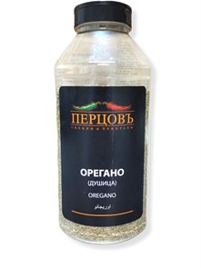 Орегано-Душица, 500гр Перцовъ 743