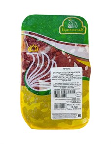 Печень кур. "Приосколье" на подложке (СКК) 02386