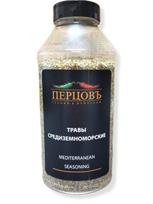 Средиземн. травы 500 гр Перцовъ 1132