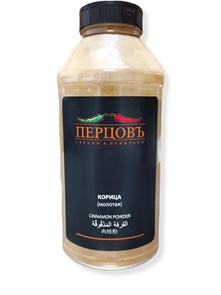 Корица молотая  "Перцов" 800гр 1250