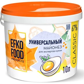 Майонез classic универсальный 67% 10л (ведро) EFKO FOOD (ПТ) Х23896