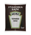 Балк Терияки Heinz, 1 кг (ШТ) 02436 - фото 38