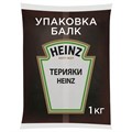 Балк Терияки Heinz, 1 кг (ШТ) 02436 - фото 39