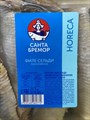 Сельдь филе в масле "Санта-Бремор" , 1 кг (АР) 88146 - фото 665